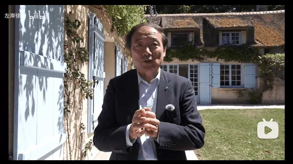 Entretien avec le professeur Xu Bo, ancien haut diplomate chinois, sur le projet européen 2 Captura de pantalla 2025 10 07 100329